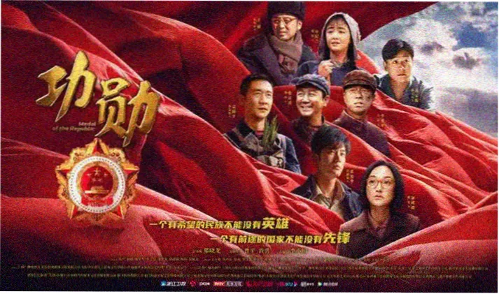 线路图示意：词形分层与检索优先级