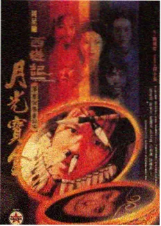 条目三:术语词卡的编排示意